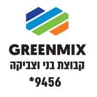 greenmix - bnz group logo image