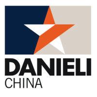 danieli china logo image