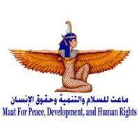 maat for peace development and human rights logo image