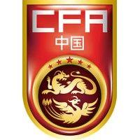 chinese football association logo image