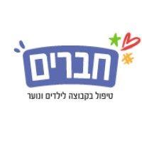 חברים logo image