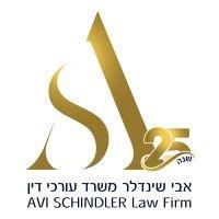 avi schindler law firm logo image