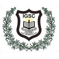 international grammar school, islamabad logo image