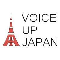 voice up japan