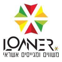 loaner משווים ומגייסים אשראי