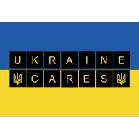 ukraine cares logo image