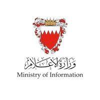 ministry of information