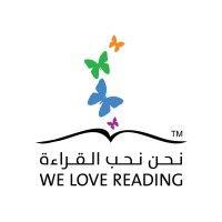 we love reading logo image