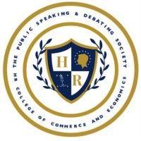 the public speaking & debating society of h.r. college logo image