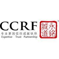 ccrf (beijing) inc. logo image