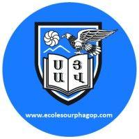 école arménienne sourp hagop logo image