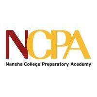 nansha college preparatory academy logo image