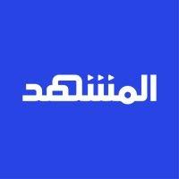 al mashhad المشهد logo image