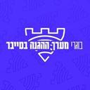 logo of עמותת בוגרי מערך ההגנה בסייבר