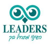 leaders logo image