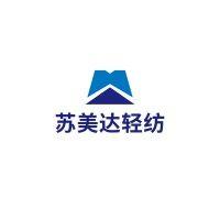 sumec textile & light industry co., ltd logo image