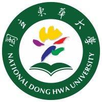 national dong hwa university (ndhu) logo image