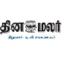 dinamalar