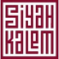 siyahkalem mühendislik logo image