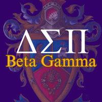 delta sigma pi - beta gamma chapter