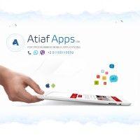 atiaf apps logo image