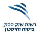 logo of Israel Capital Market Insurance Savings Authority רשות שוק ההון ביטוח וחיסכון