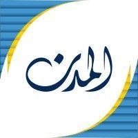 al modon - المدن logo image