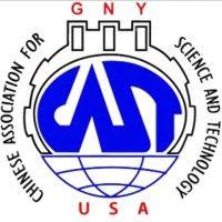 chinese association for science and technology usa greater new york logo image