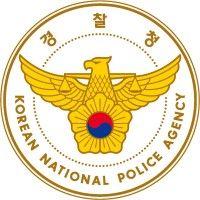 korean national police agency logo image