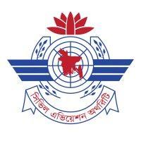 civil aviation authority of bangladesh logo image