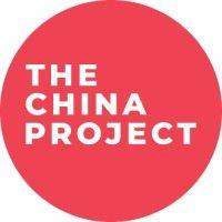 the china project logo image