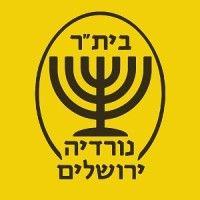 betar nordia jerusalem logo image