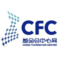 china foundation center logo image