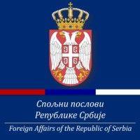 ministry of foreign affairs of the republic of serbia logo image