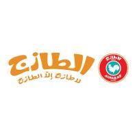 al tazaj logo image