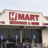 hmart logo image