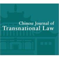 chinese journal of transnational law logo image