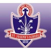 st. joseph's high school logo image