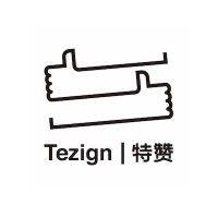 tezign 特赞 logo image