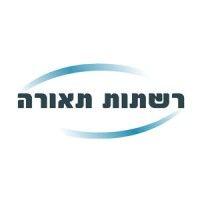 lighting network | רשתות תאורה logo image