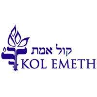 congregation kol emeth logo image