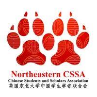 northeastern university chinese student and scholar association(nucssa) logo image