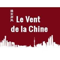 le vent de la chine logo image