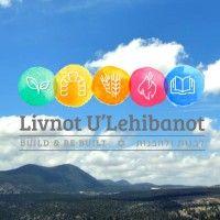 livnot u'lehibanot logo image