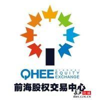 qianhai equity exchange logo image