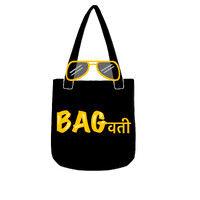 bagwati.co logo image