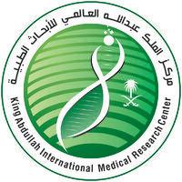 king abdullah international medical research center (كيمارك kaimrc) logo image