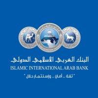 islamic international arab bank plc logo image