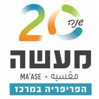 ma'ase center logo image