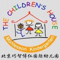 the children's house education group logo image